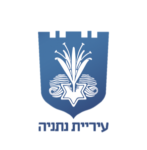 לוגו עיריית נתניה